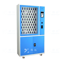 臻远 ZY4022338 RFID智能钥匙柜站立式汽车钥匙管理柜钥匙箱70位