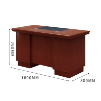 臻远 ZY-BGZ-16 办公家具油漆办公桌职员电脑桌写字台主管经理桌 1.6米