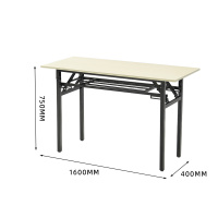 臻远ZY4072515 培训学习桌电脑桌折叠长条桌家用学生书桌办公桌会议桌 1.6米