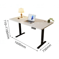 臻远ZY4072524 电动升降电脑桌电竞升降书桌办公学习桌子站立办公升降书桌白色1.6*0.75米