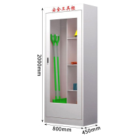 臻远 ZY-AQGA-6 电力安全工具柜绝缘柜工厂配电房安全器具柜款式六