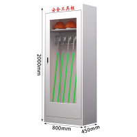 臻远 ZY-AQGA-7 电力安全工具柜绝缘柜工厂配电房安全器具柜款式七