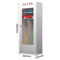 臻远 ZY-AQGA-8 电力安全工具柜绝缘柜工厂配电房安全器具柜款式八