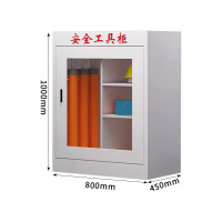 臻远 ZY-AQGA-9 电力安全工具柜绝缘柜工厂配电房安全器具柜款式九