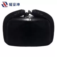 耀豪坤加绒防寒帽PV皮革雷锋帽 均码 N7顶