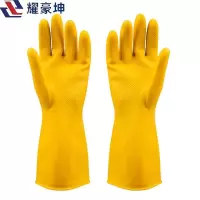 耀豪坤乳胶手套 PPL/副