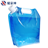 耀豪坤户外便携水袋 5L/个