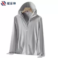 耀豪坤防晒衣冰丝防晒服适气男女款皮肤衣 M-4XL/件