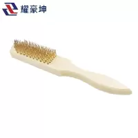 耀豪坤钢丝刷子
