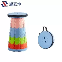 耀豪坤户外折叠凳便携伸缩凳 M66/把
