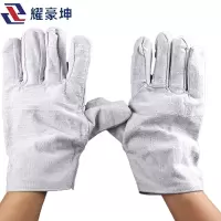 耀豪坤帆布双层加厚手套GF1/双
