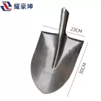 耀豪坤户外尖锹头铁锹PJH/把