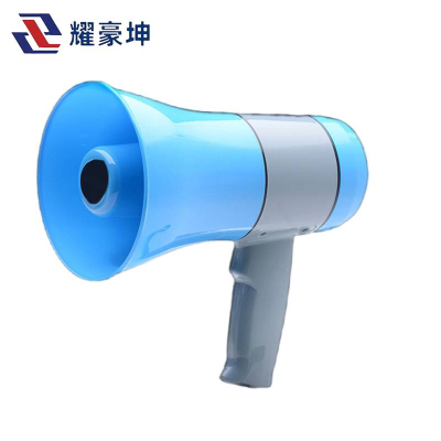 耀豪坤扩音器 喊话器 YB-713/个