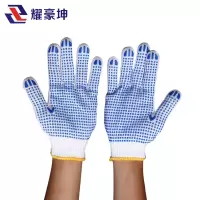耀豪坤棉纱点珠手套phz6/双
