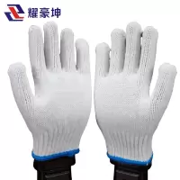 耀豪坤棉线手套均码phz4/双