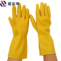 耀豪坤户外乳胶手套KLJ/双