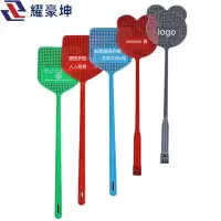 耀豪坤爱路护路路外宣传苍蝇拍长柄大头灭蝇拍可印宣传内容200个Y6HP/箱