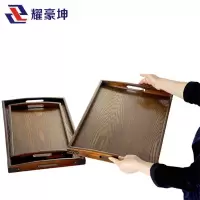 耀豪坤 托盘清洁盘36*23cm/个