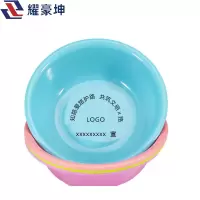 耀豪坤 路外宣传塑料脸盆加厚新料耐摔塑料盆可定制宣传内容D-35*10.5cm/个