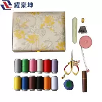 耀豪坤 针线盒针线包收纳包ZX65/个