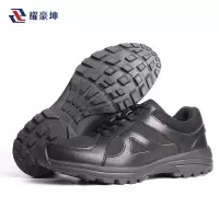 耀豪坤 作训鞋防滑鞋徒步鞋 SF001H 双