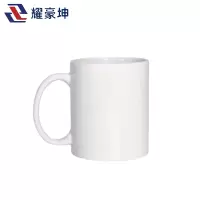 耀豪坤 马克杯 爱路 护路 (可定制)YHK119-4 个