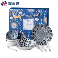 耀豪坤 陶瓷餐具套装4碗4勺2盘 10件套 YHLQ-10B/套