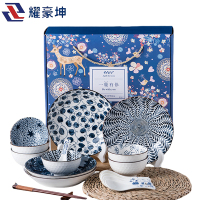 耀豪坤 陶瓷餐具套装6碗6勺4盘 16件套 YHLQ-16C/套