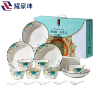耀豪坤 陶瓷餐具套装6碗6勺四盘 16件 YHLQ-16B/套
