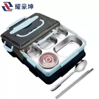 耀豪坤 304不锈钢双层分格饭盒餐盘 送不锈钢餐具 大号五格+汤碗 YCL5-2000ml/个