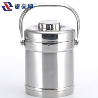 耀豪坤 不锈钢加厚真空保温饭盒三层提锅YCL3-2L/个