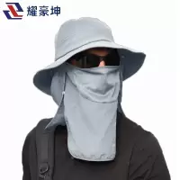 耀豪坤 渔夫帽 遮阳帽 防晒帽 速干帽子 YS01Q/顶