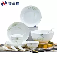 耀豪坤 春之意骨瓷餐具套装18件套YHLQ-18D/套