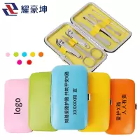 耀豪坤 爱路护路路外宣传指甲剪套装可定制宣传内容 TS5C-7/套