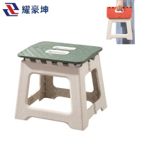 耀豪坤 旅行折叠凳马扎小板凳 中号 22.5*18*19cm/个