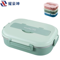 耀豪坤保温饭盒5格 YH19K/个