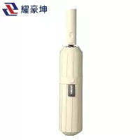 耀家坤 商务三折自动雨伞黑胶雨伞 12骨双龙骨/把