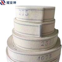 耀豪坤折叠机弹力带TL1/条