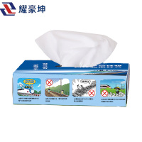 耀豪坤 一次性路外宣传抽纸 170*105mm/盒