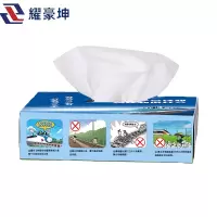 耀豪坤 一次性路外宣传抽纸 170*105mm/盒