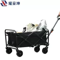 耀豪坤 营地车小推车 YD5/辆