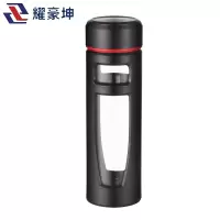 耀豪坤双层玻璃杯水杯宣传水杯可定制580ML/个