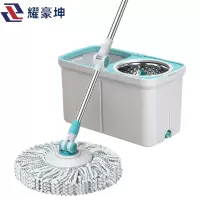 耀豪坤 双驱动旋转拖把 拖把桶 +4个拖把头YHT23/个