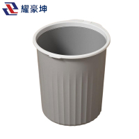 耀豪坤 压圈纸篓垃圾桶26*29.5CM/个
