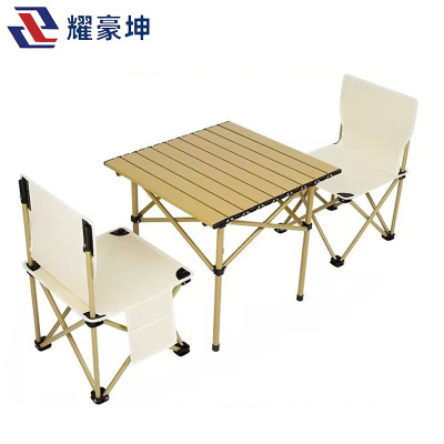 耀豪坤 户外折叠方桌椅大号三件套TFR/套