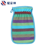 耀豪坤 搓澡巾洗澡巾 FF003/个