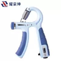 耀豪坤 握力器可调节 YHW01/个