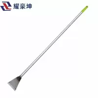 耀豪坤 除冰铲打冰铲除雪铲墙皮铲钢柄铲 HGF 把