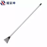 耀豪坤 除冰铲打冰铲除雪铲墙皮铲翘头款 HGQ 把