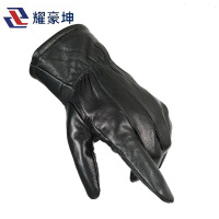 耀豪坤 防寒羊皮手套拼皮D33T/副